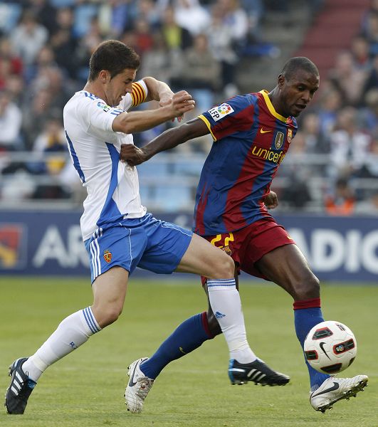 九游娱乐入口-萨拉戈萨客场失利，需重振士气迎战下一场！的简单介绍