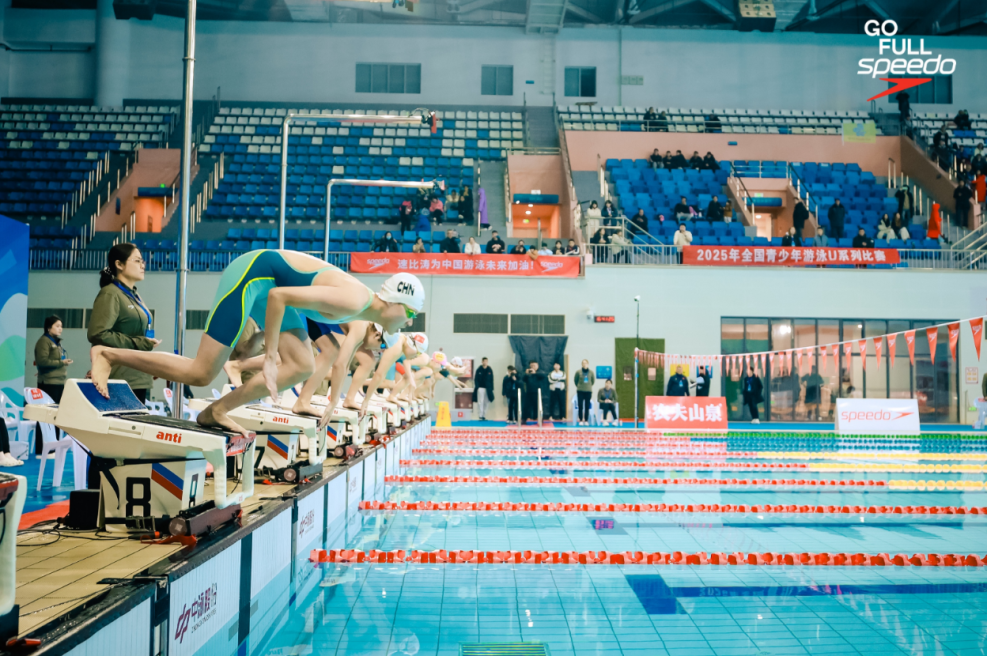 九游娱乐官方-游泳比赛中选手们展现绝佳技艺
