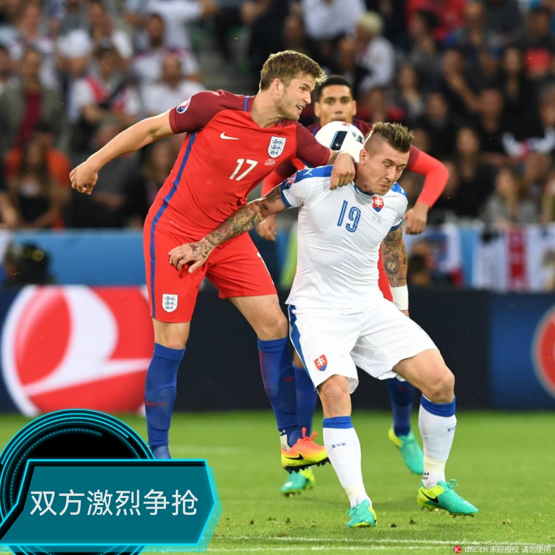 关于瑞典英格兰握手言和,晋级欧国联半决赛的信息 关于瑞典英格兰握手言和,晋级欧国联半决赛的信息