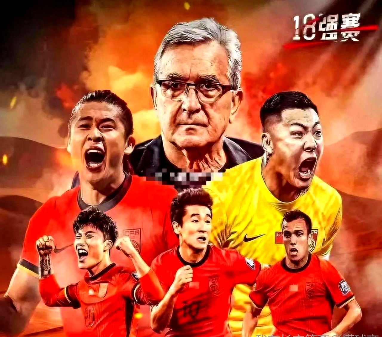 阿根廷球队备战国际比赛,谋求取胜关键 阿根廷球队备战国际比赛,谋求取胜关键