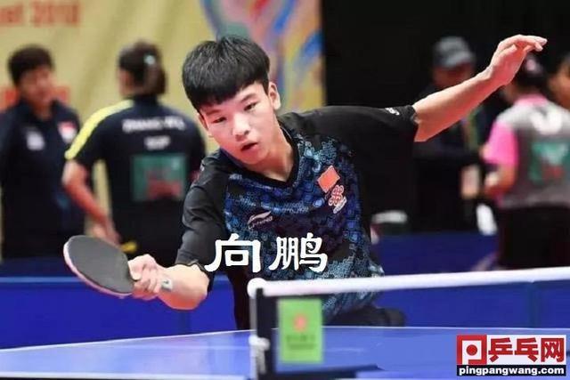 九游娱乐官方-关于日本队轻取葡萄牙队,林高远扛起全队的信息