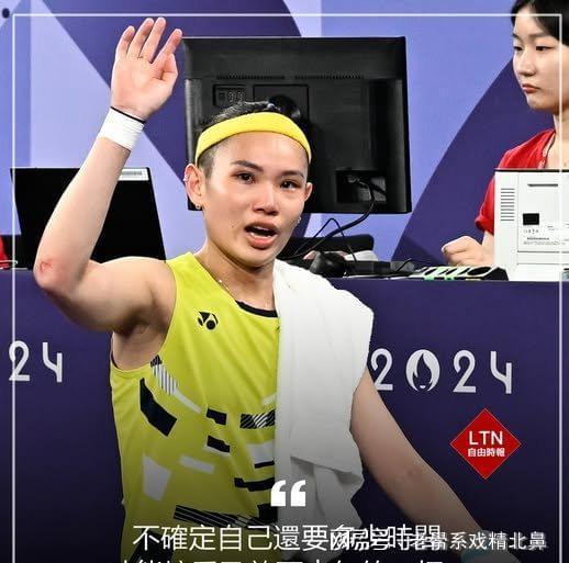 日本队险胜丹麦队，戴资颖点燃赛场