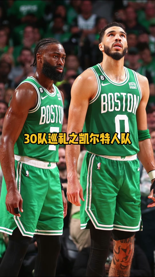 九游app下载-包含韩国队鏖战瑞典队，波尔惊艳四座的词条